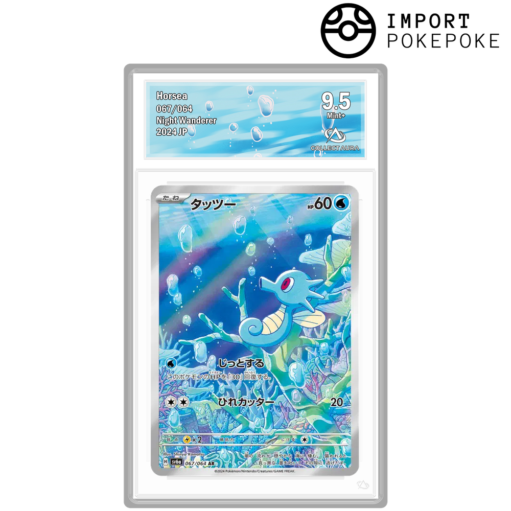 Hypotreme AR 067/064 - SV6A