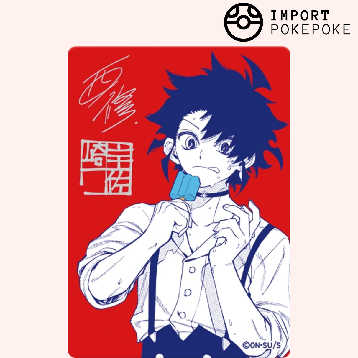 Ichi the witch Natsucomi 2026 - Japonais
