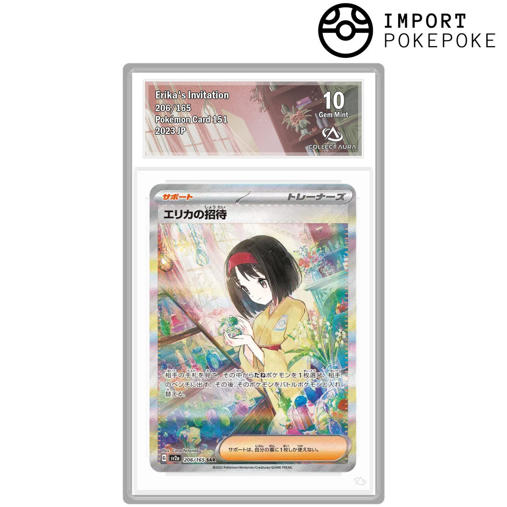 Invitation d'Erika SAR 206/165 - SV2A