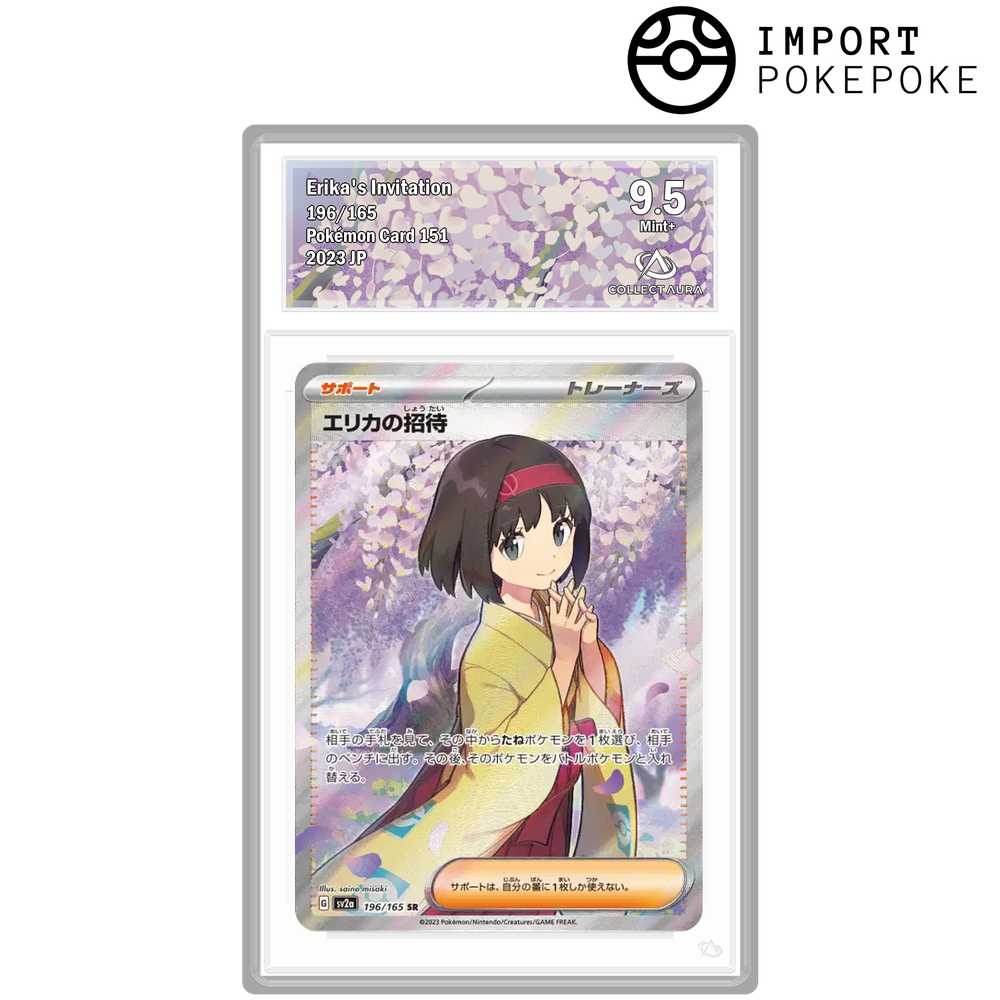 Invitation d'Erika SR 196/165 - SV2A