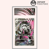 Ixon de Galar AR 209/193 - M2A