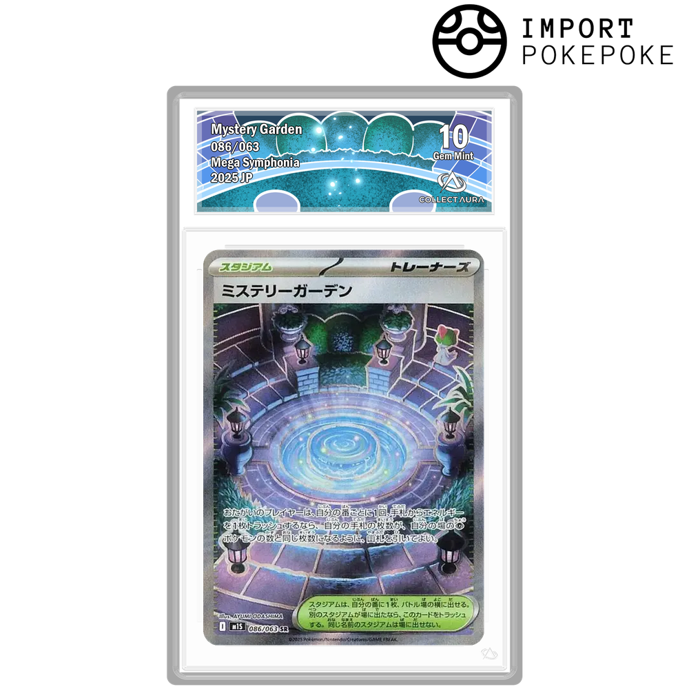 Jardin Mystère SR 086/063 - M1S