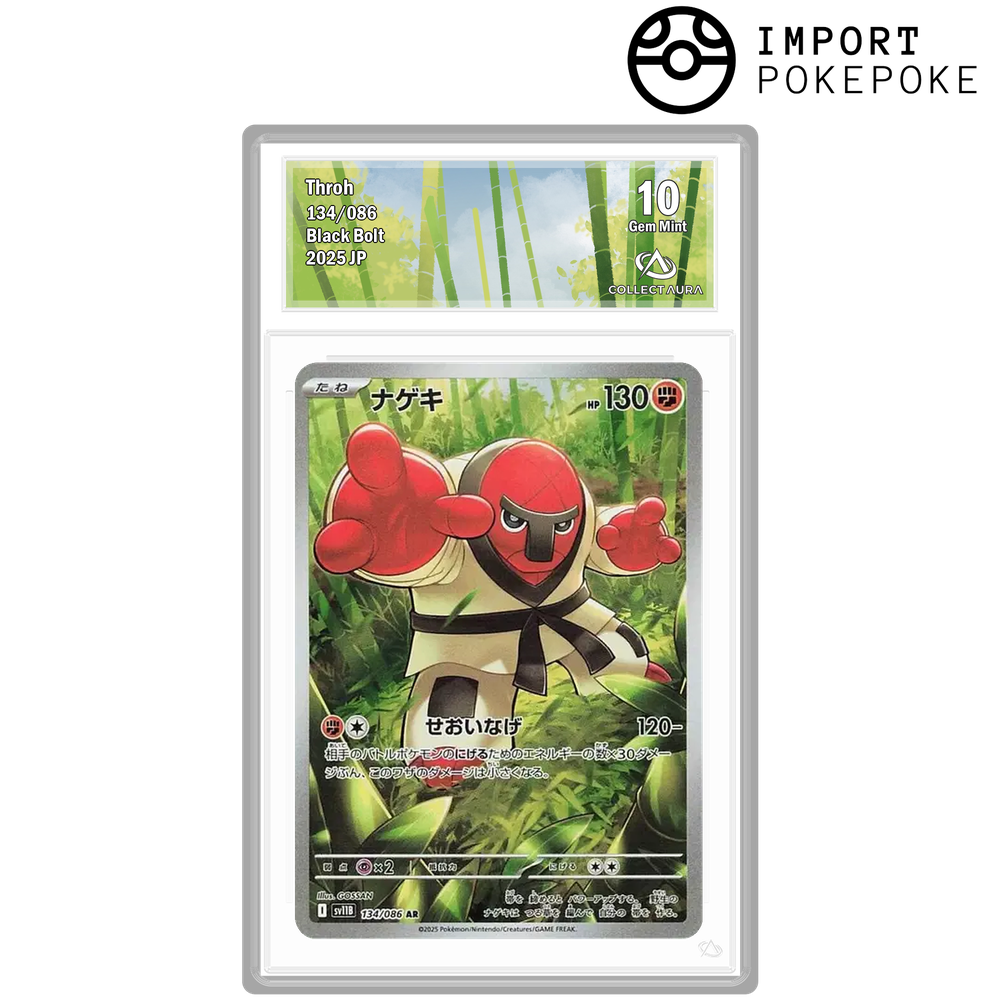 Judokrak AR 134/086 - SV11B