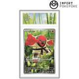 Judokrak AR 134/086 - SV11B