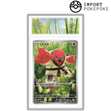 Judokrak AR 134/086 - SV11B