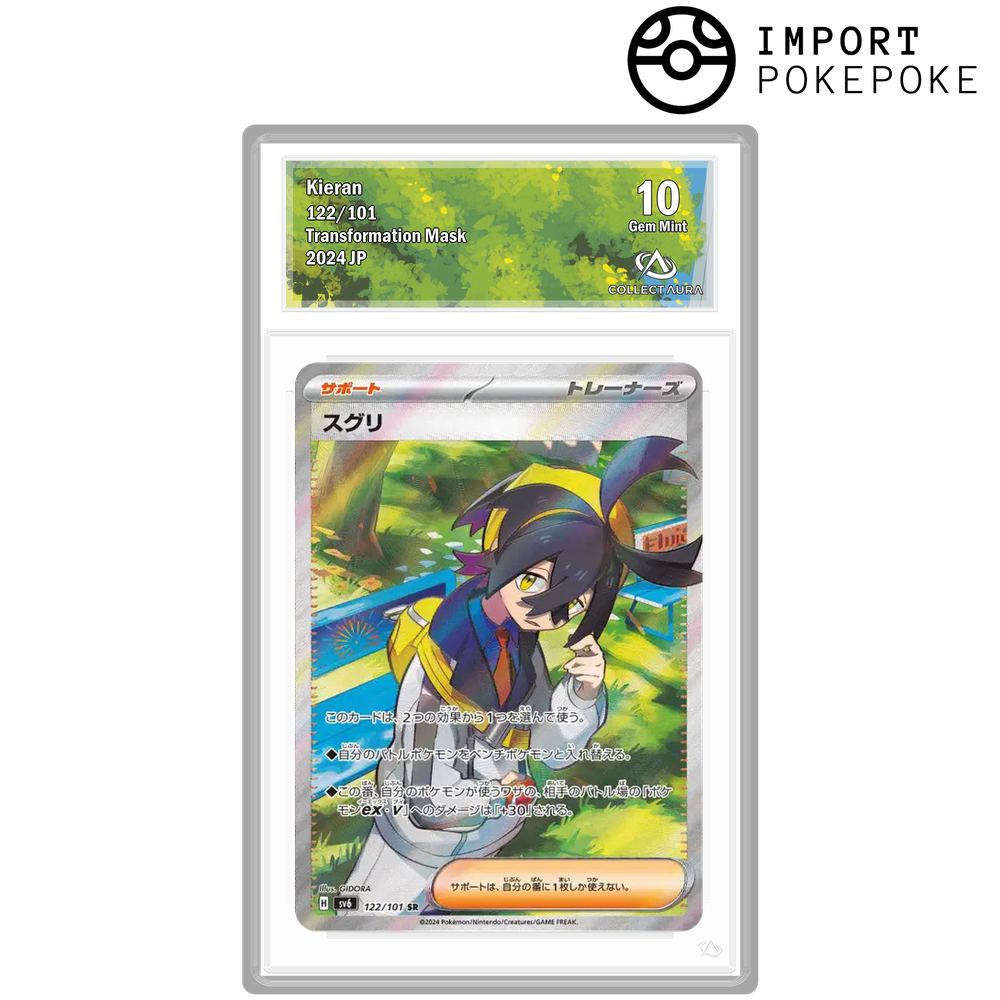 Kassis SR 122/101 - SV6