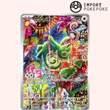 Kecleon AR 088/076 - Storm Emeralda M6