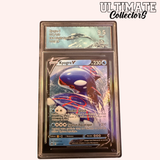 Kyogre V 037/159  - Zénith Supreme