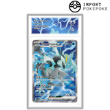 Kyurem Black ex SR 077/064 - SV7A 