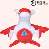 Latias Pokémon Fit | Pokémon Center