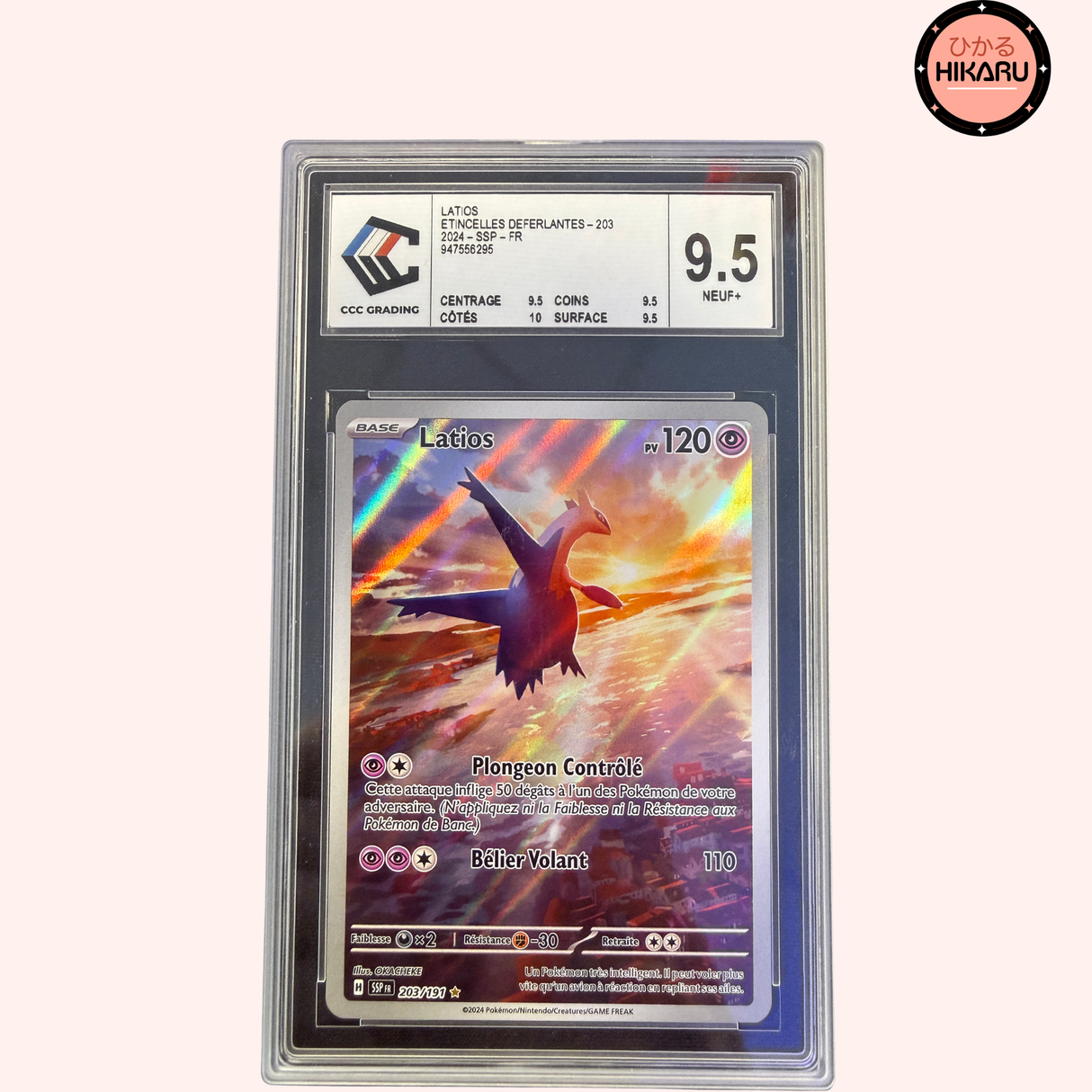 Latios AR 203/191 - SSP CCC 9.5