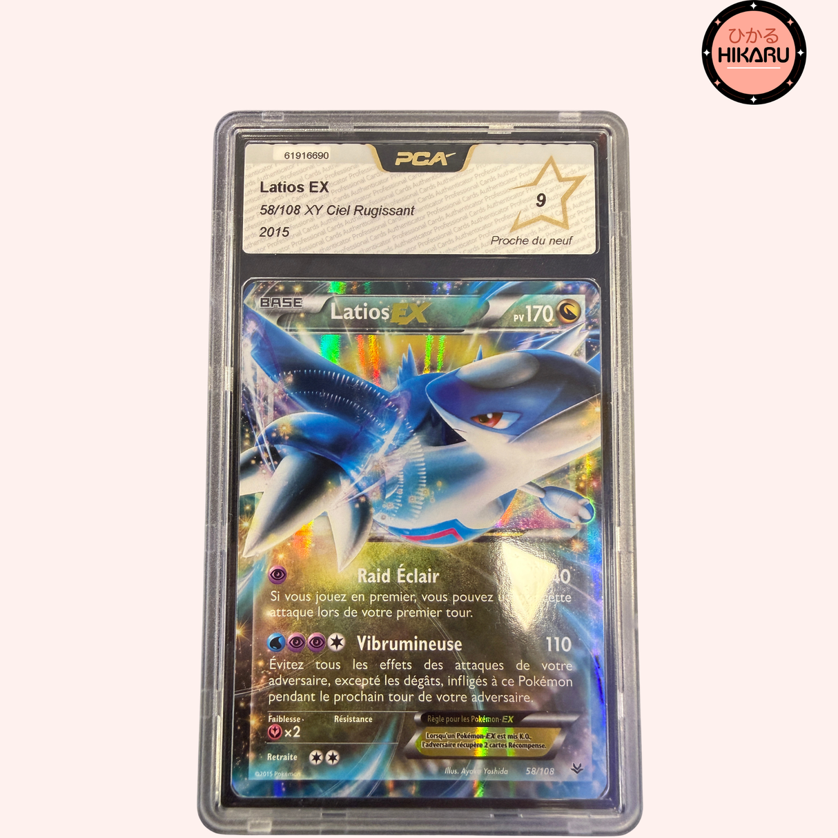 Latios ex 58/108 - XY Ciel Rugissant PCA 9