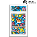 Nigirigon AR 112/101 - SV6