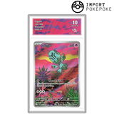 Lewsor AR 126/086 - SV11B