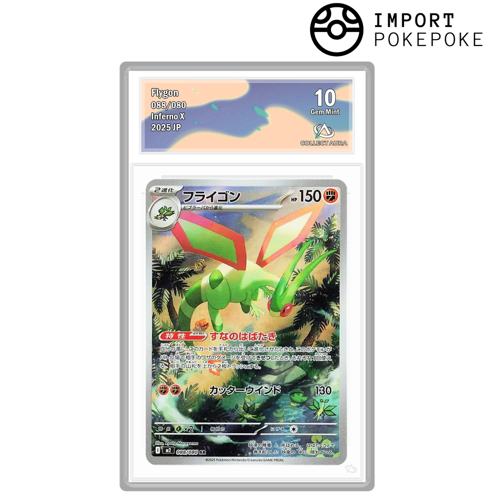 Libégon AR 088/080 - M2