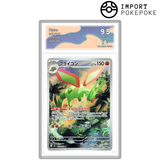 Libégon AR 088/080 - M2