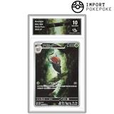 Limaspeed AR 094/086 - SV11W