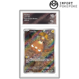 Limonde AR 113/106- SV8 