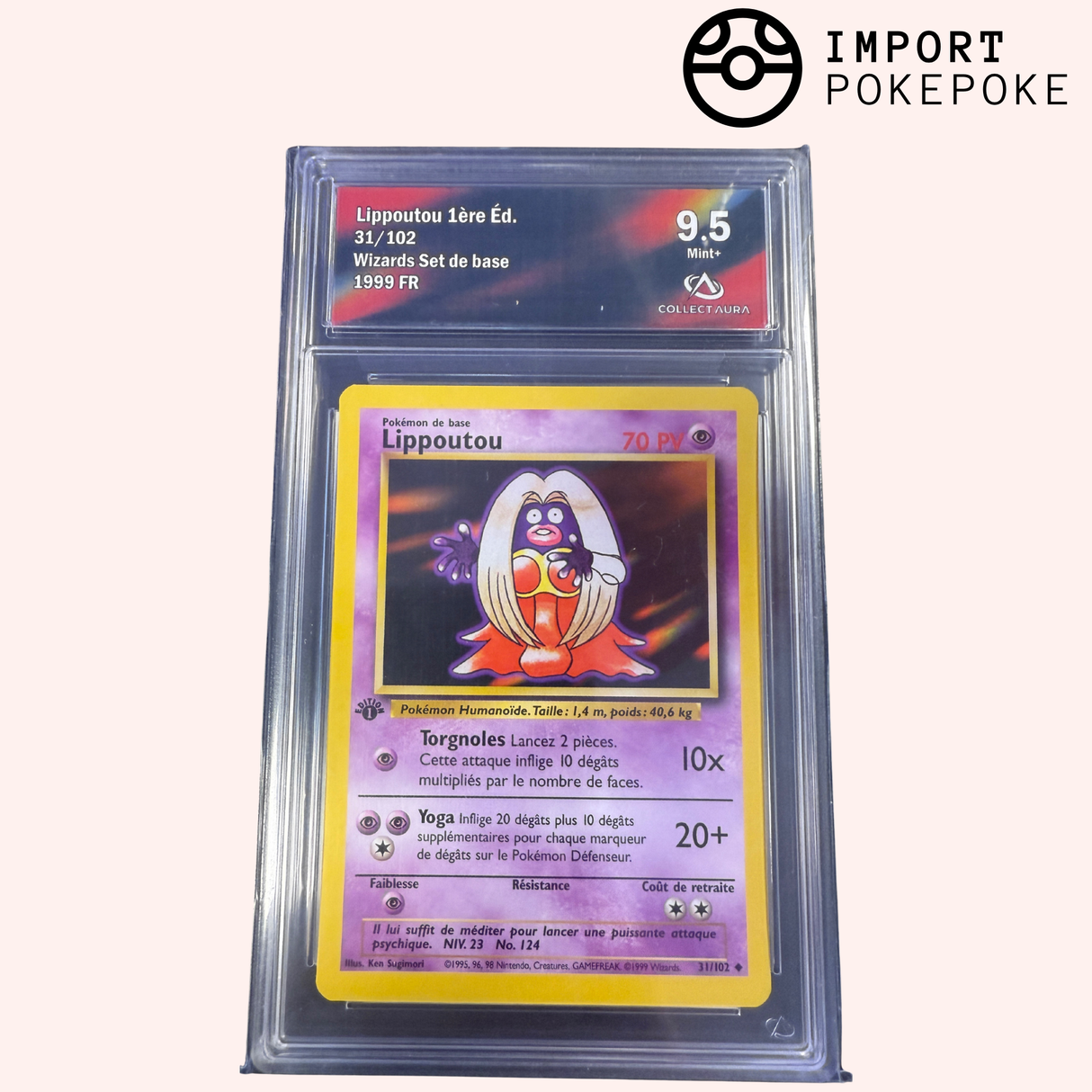 Lippoutou 1. Auflage 031/102 - Basis Set