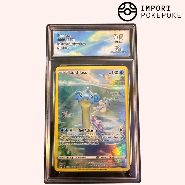lapras pokemon card value 2023 Lapras GG05/GG70