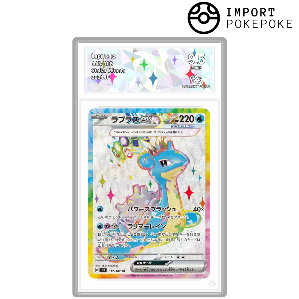 Lokhlass ex SR 117/102 - SV7