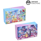 Long Card Box