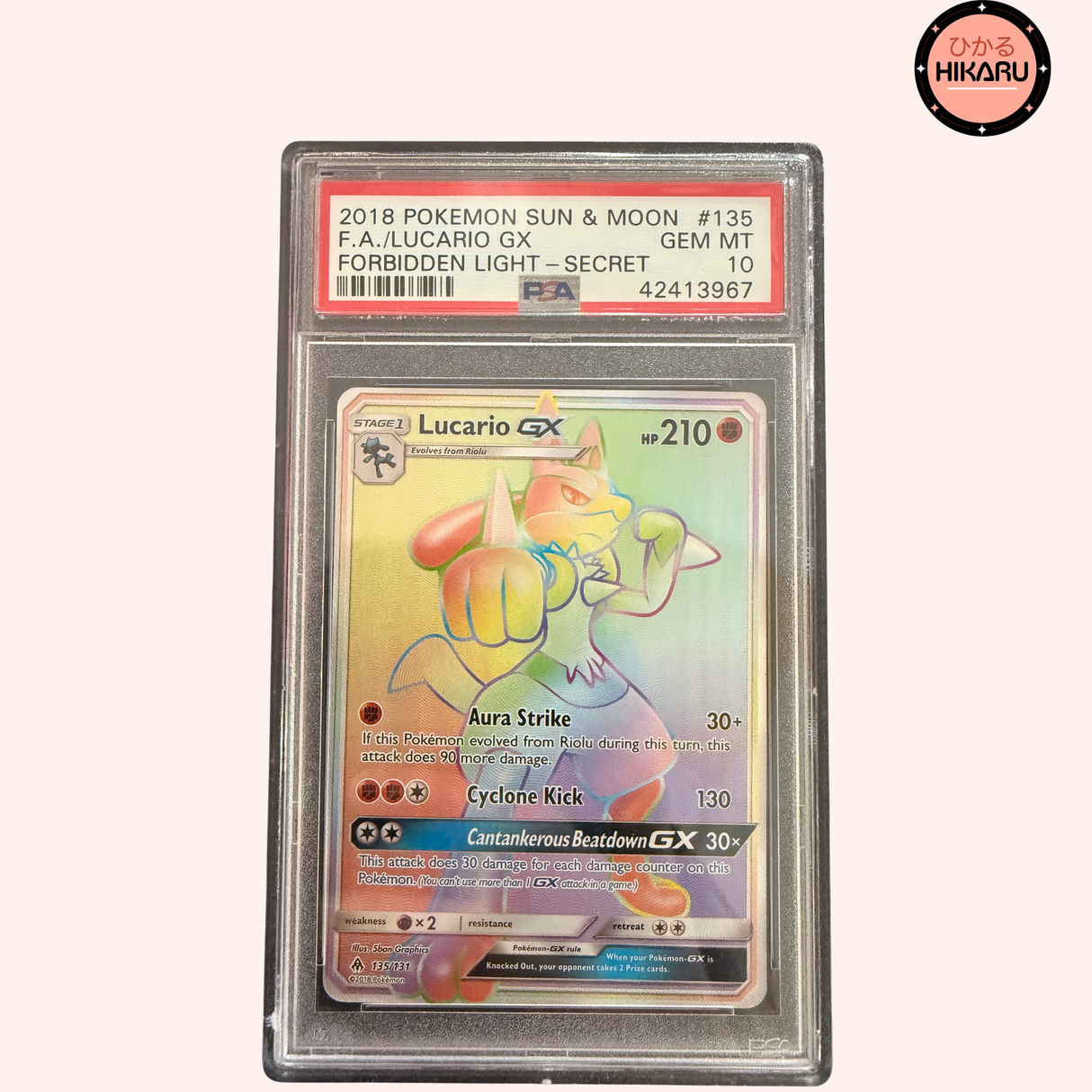 Lucario GX 135/131 - Forbidden Light (EN)