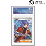 Lucio SR 086/066 - SV5A 