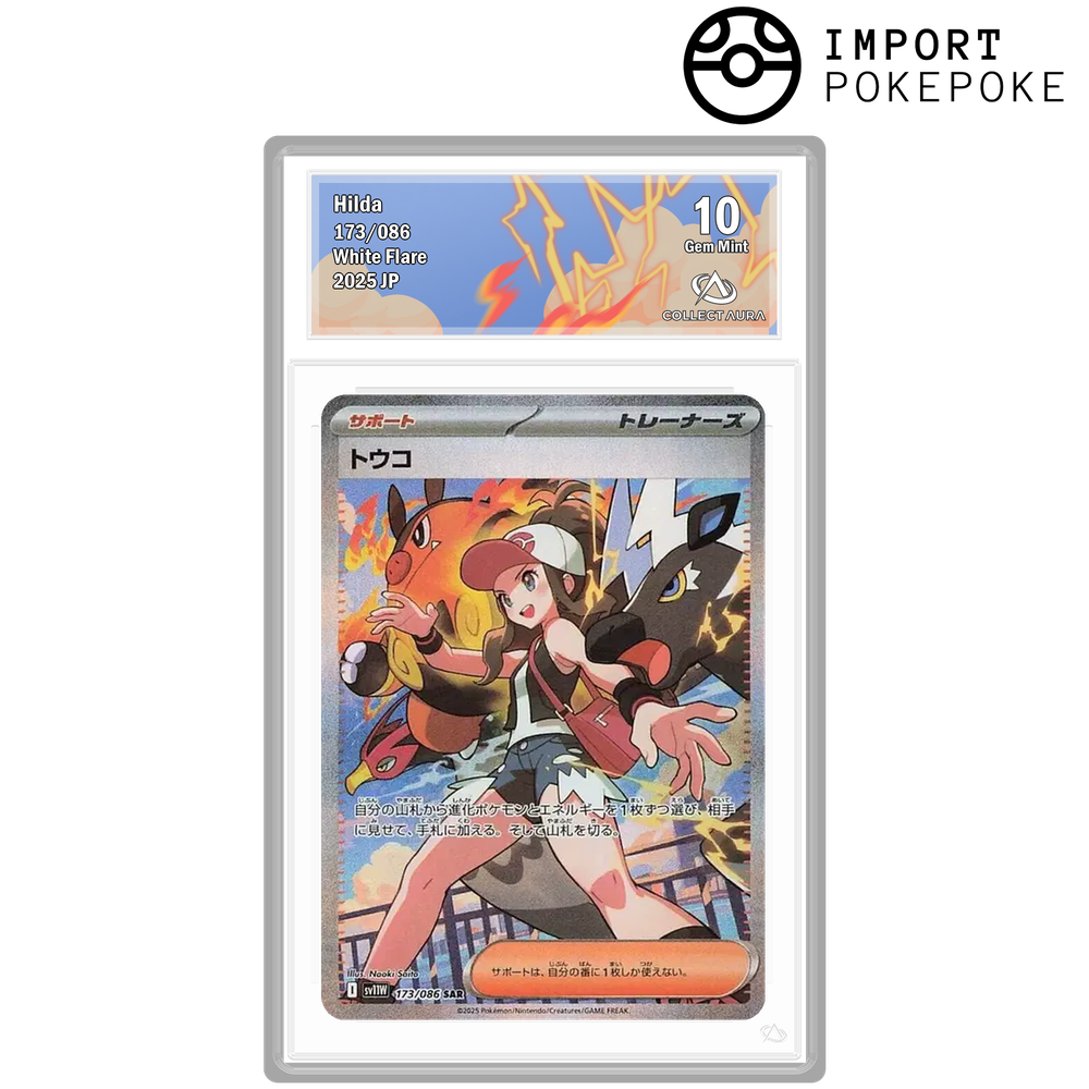 Ludvina SAR 173/086 - SV11W