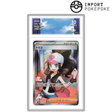 Ludvina SR 166/086 - SV11W