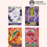 Promo One Piece Luffy P-099 × Nike Premium Card Collection