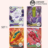 Promo One Piece Luffy P-099 × Nike Premium Card Collection