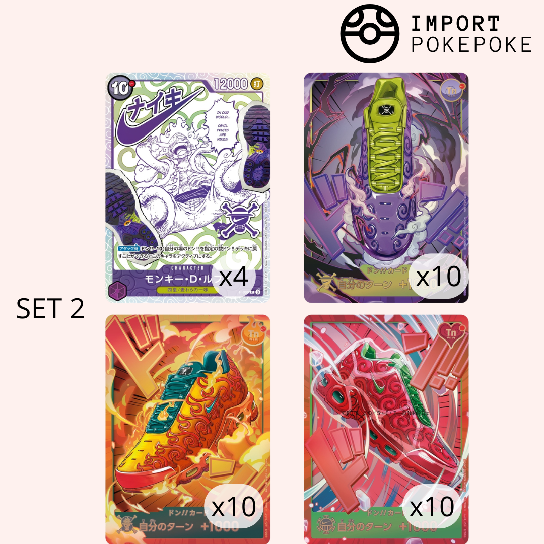 Promo One Piece Luffy P-099 × Nike Premium Card Collection