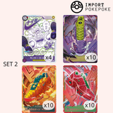 Promo One Piece Luffy P-099 × Nike Premium Card Collection