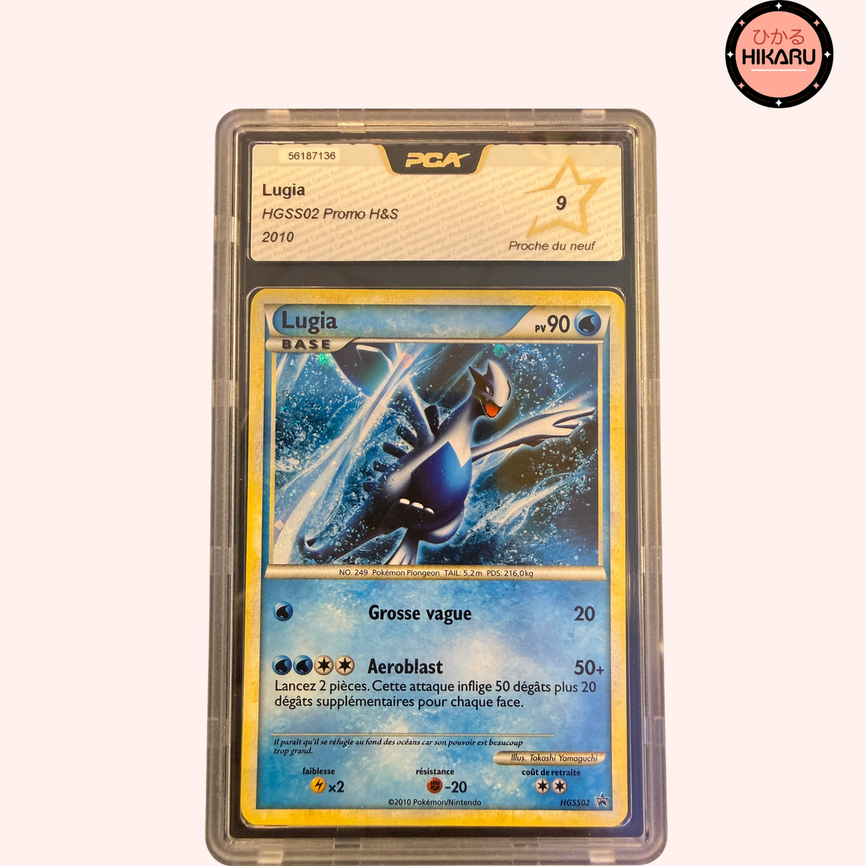 Lugia PROMO HGSS02 PCA 9