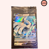 Lugia V STAMP Scellé - CN