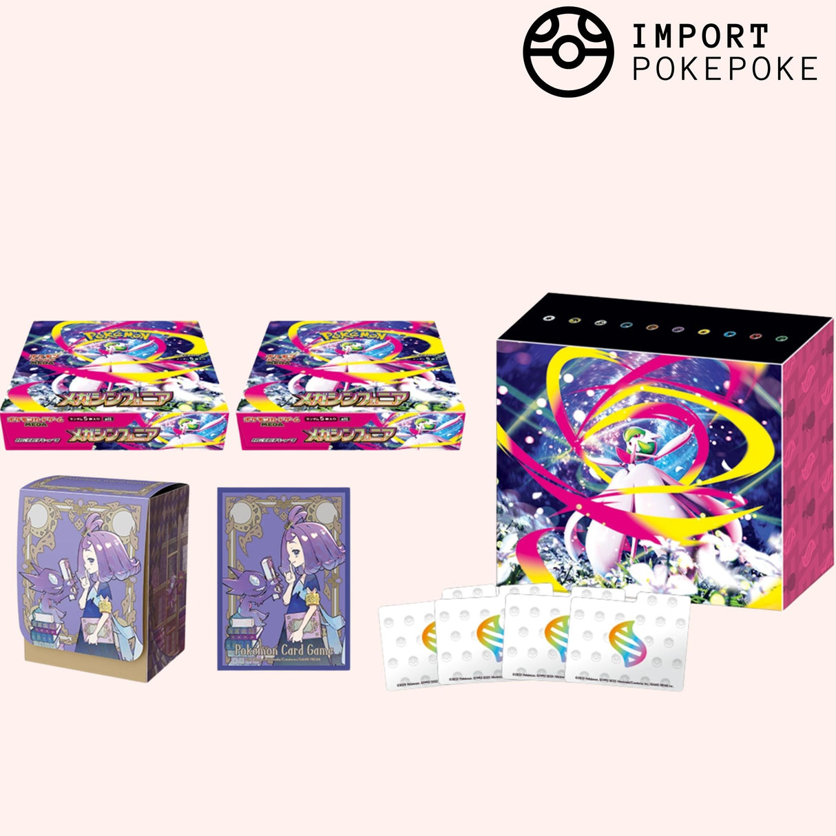 Coffret Pokémon Center MEGA Symphonia - Pokémon Center Official