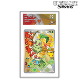 Germignon MEP FR 046 - Édition 30ème Anniversaire