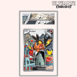 Gruikui MEP FR 050 - Édition 30ème Anniversaire
