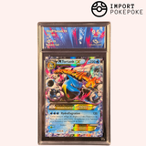 MTortank 30/146 SQUARE CUT - XY