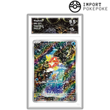 Magicarpe AR 080/073 - SV1A