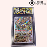 Magnéton AR 112/106 - SV8