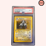 Magnéton Holo ED1 - Set de Base PSA 8