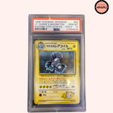 Magnéton Holo de Bob - GYM PSA 10