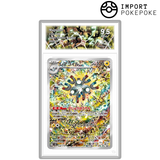 Magnéton AR 112/106 - SV8