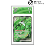 Majaspic ex SR 159/086 - SV11B