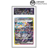 Malvalame ex SAR 203/187 - SV8A