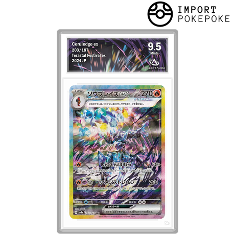 Terastal Festival graded cards ex Hikaru Terastal Festival graded cards ex Hikaru