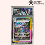 Malvalame ex SAR 203/187 – Terastal Festival – Japonais