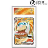 Mammochon ex SR 116/100 - SV9